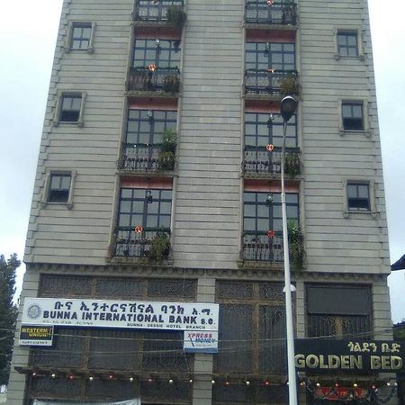 Golden Bed Addis 호텔 외부 사진
